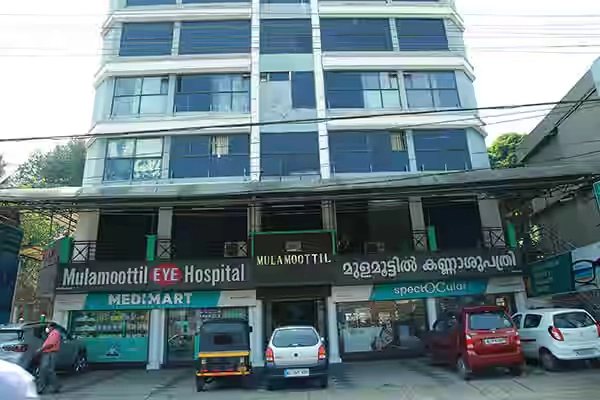 Mulamoottil Eye Hospital, Eye Care, Lasik, Cataract, Laser, Kozhencherry, Pathanamthitta, Kerala, India